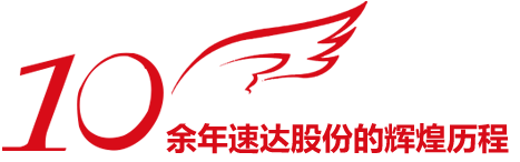 about_develop_tit G66.VIP·(中国区) - 官方网站