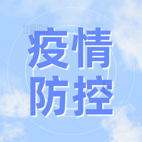 ��һͼ�������Ż�������أ�����Щ��ʩ��Ӧ��֪��