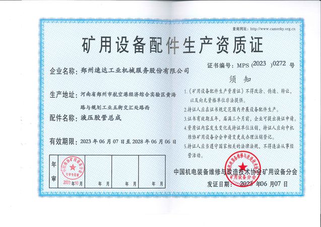 G66.VIP��(�й���) - �ٷ���վ